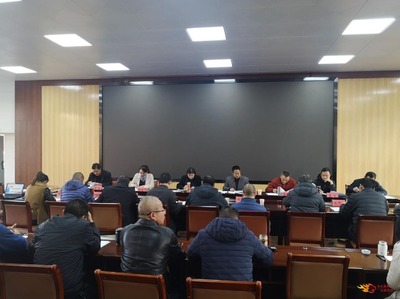 楚雄州文旅局深入學習研討五中全會精神，以文化藝術交流激發發展新動能