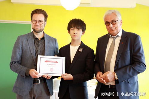 易烊千璽 從全能偶像到青年總裁，以文化之光點亮藝術交流新篇章